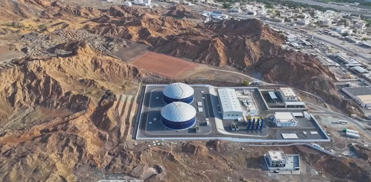 ANA water treatment facility