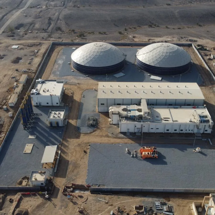 ANA water treatment equipment
